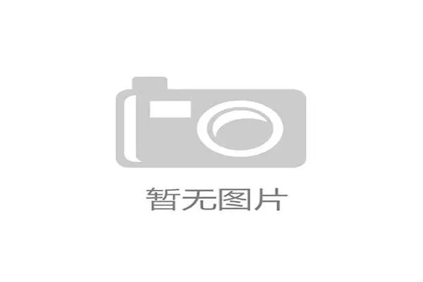 曼联出售案迎来转机 卡塔尔财团大幅提高收购报价至新高
