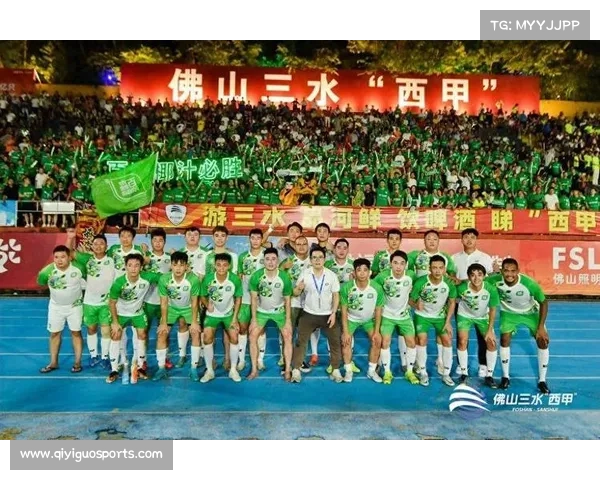 佛山“西甲”民企冠名球队超半数，市场运营实现零财政投入